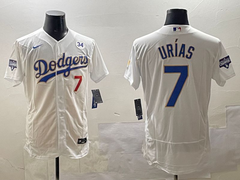 Men Los Angeles Dodgers 7 Urias White Gold Elite 2025 Nike MLB Jersey style 6